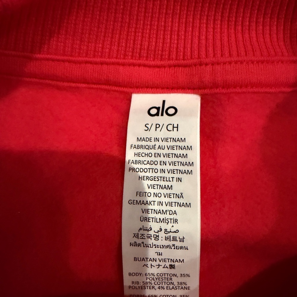 ALO Yoga cropped Candy Red Accolade Small New with tags. - Picture 7 of 9